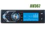 horizon av367 professional car audio, car mp3